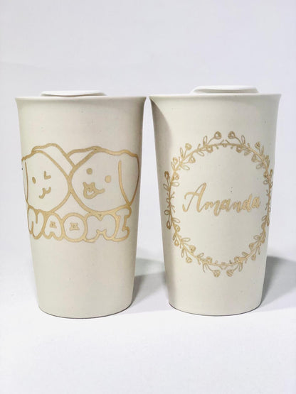 Personalized Travel Mugs